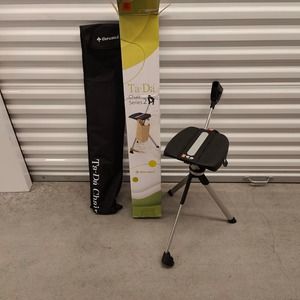 STEP2GOLD Ta-Da Chair Series 2, Portable Trekking Hiking Pole in Black, 32"